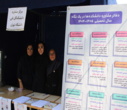 آیین ثبت‌نام و استقبال از نودانشجویان فنی ورودی ۱۴۰۴