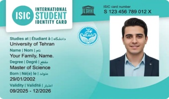 معرفی کارت بین المللی و مزایای آن با  تخفیف ۵۰ درصدی به دانشجویان و اساتید دانشگاه تهران(مهلت ثبت نام تا ۳۰ مهرماه)