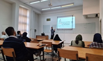 برگزاری کارگاه "تدوین بوم مدل کسب و کار (BMC)"